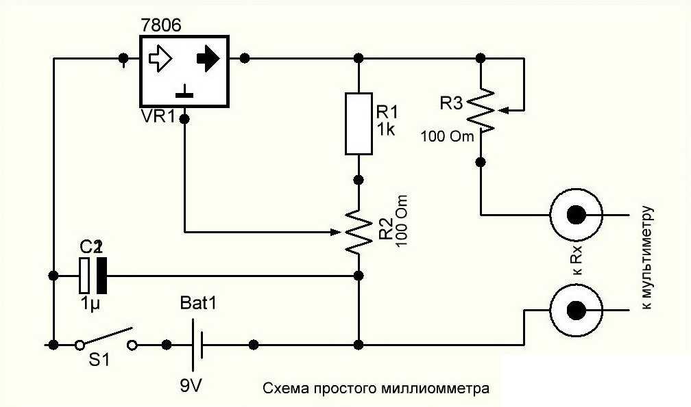 Цифровой омметр своими руками схема