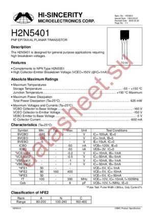 2n5401 транзистор: характеристики (параметры), datasheet, аналоги, цоколевка