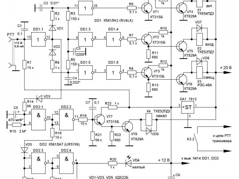 К561ла7 описание работы. схема электронных приборов на микросхеме к561ла7 (к176ла7)