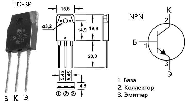 2SC2383 - биполярный, кремниевый транзистор малой мощности Применяется в схемах горизонтальной развертки Характеристики транзистора 2SC2383 Структура :