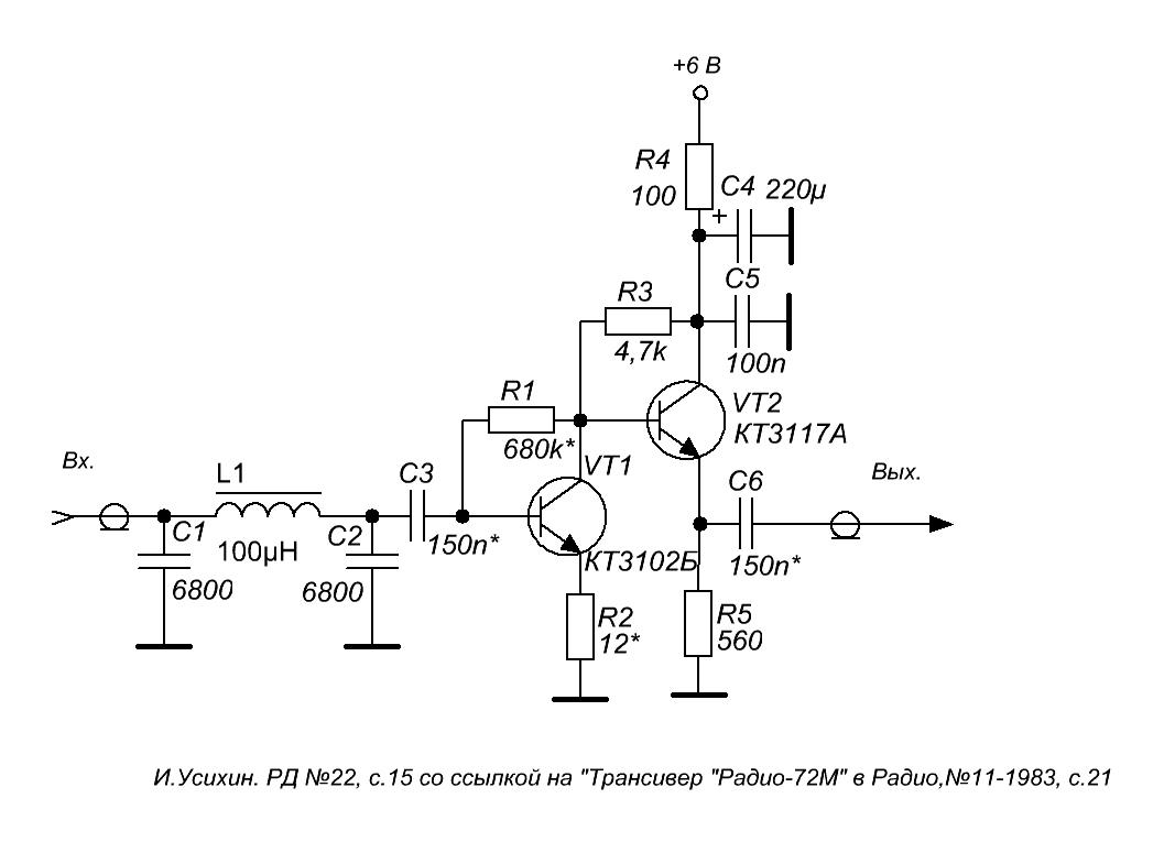 Схема предварительного усилителя на транзисторах