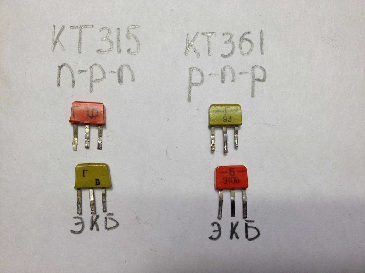 Особенности биполярных транзисторов