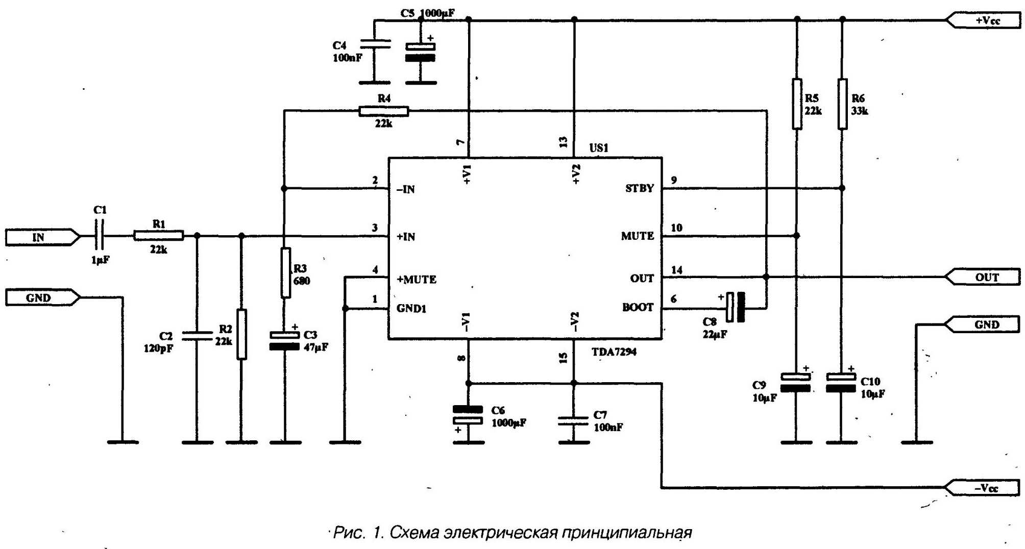 Tda4866 характеристики схема подключения