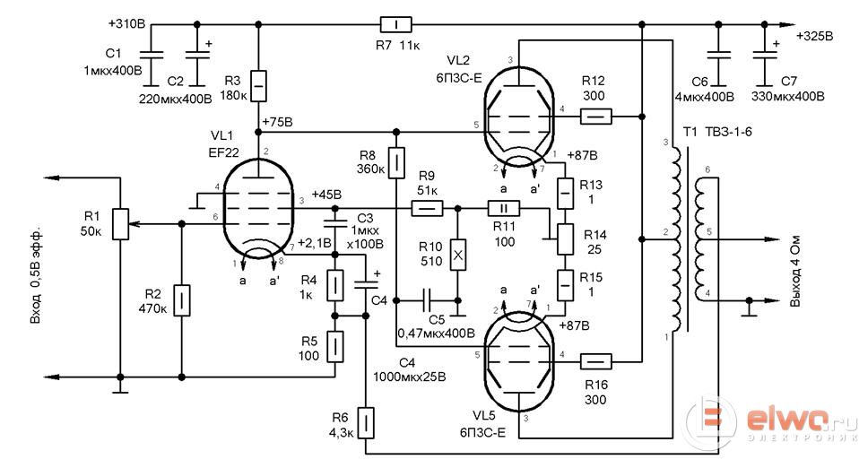 6п3с схема усилителя