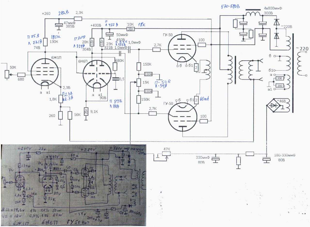 Схема hi-fi усилителя на чипе tda1514