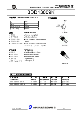 Схема усилителя звука на микросхеме с печатной платой