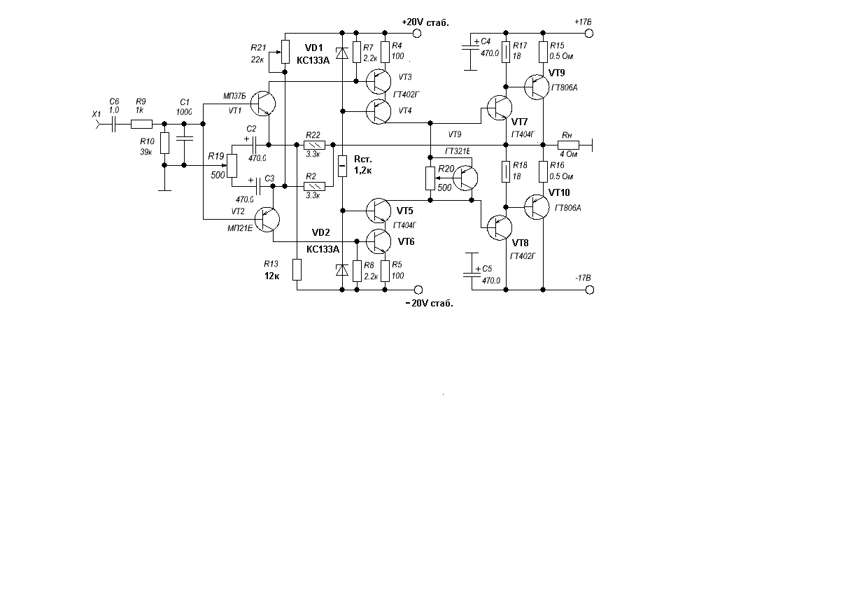 Унч на гт403 схема