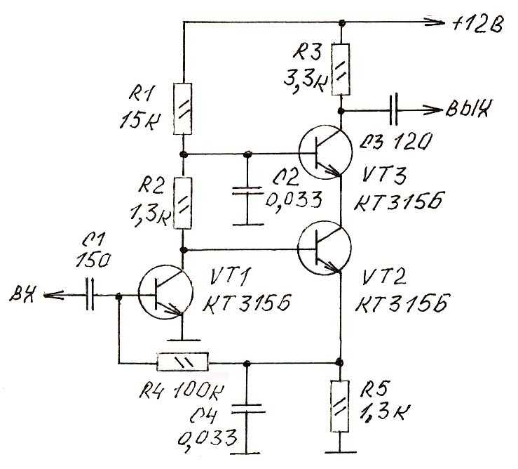 Схема качественного унч на транзисторах