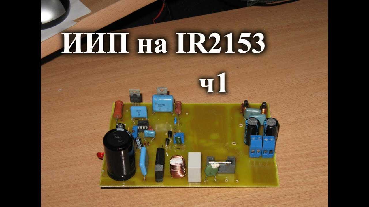 Микроконтроллеры 8051, pic, avr и arm: отличия и особенности » digitrode.ru