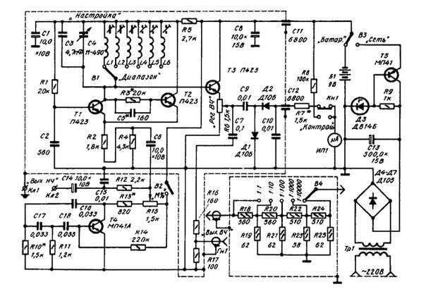 Схема rc-генератора на одном транзисторе