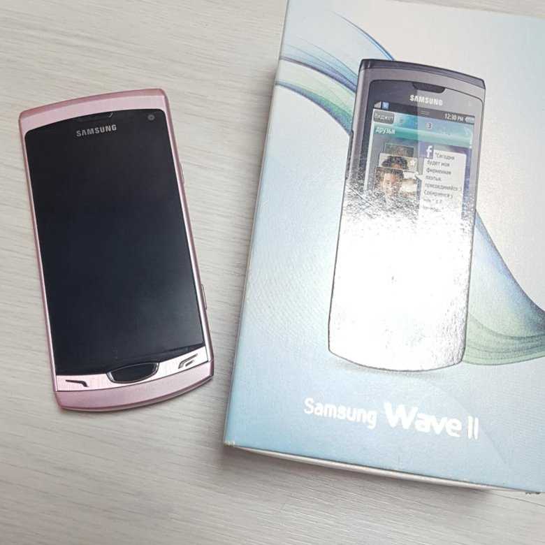 Samsung s8530 wave ii: флагманская волна