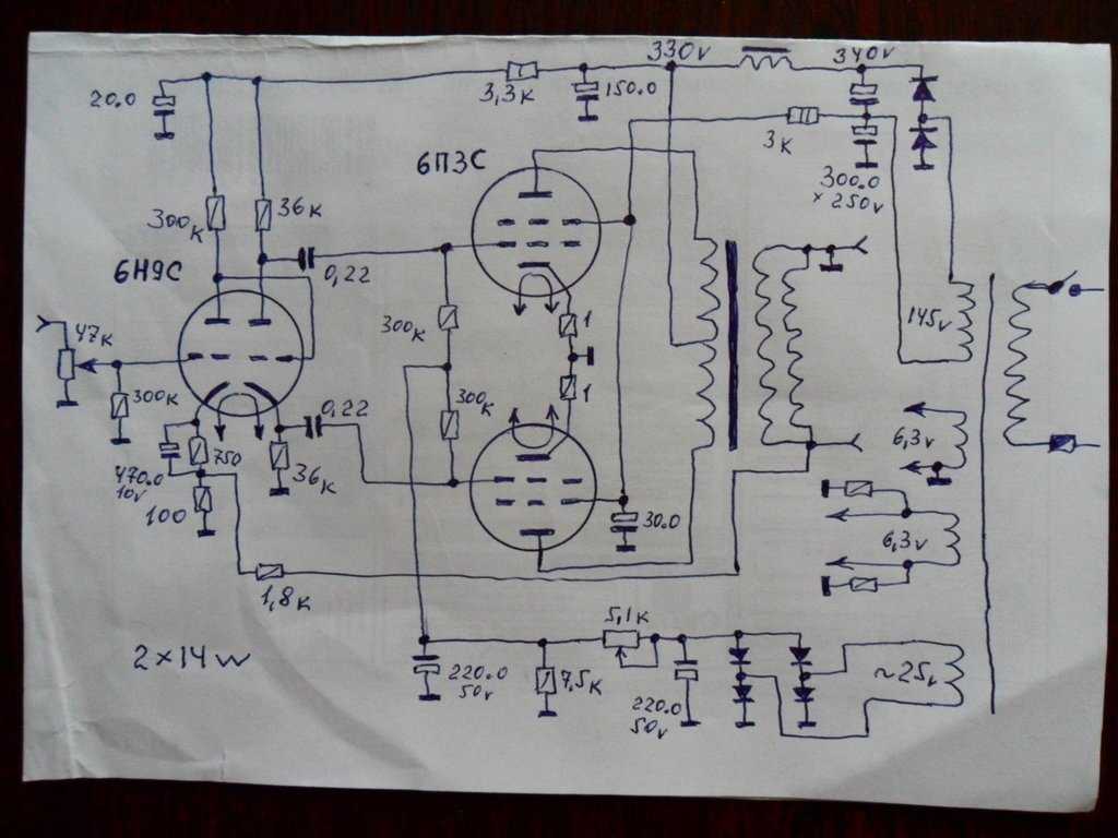 Двухтактный ламповый усилитель на 6п3с схема манакова