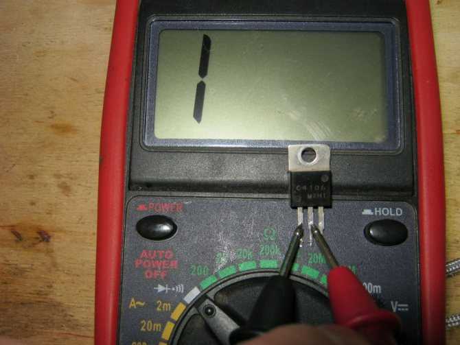 Как проверить транзистор?