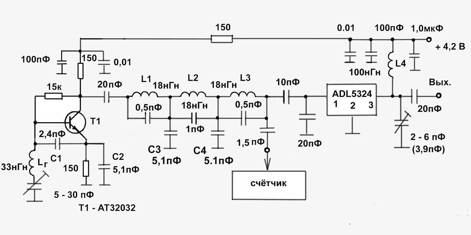 О генераторах на транзисторе: схема генератора на транзисторе diy > флэтора