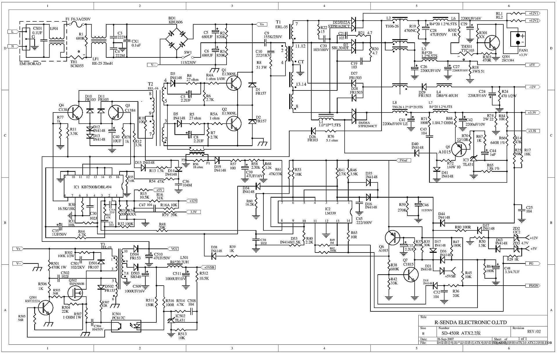 Схема efuel power supply - 92 фото