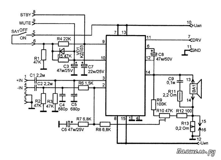 Схема усилителя hi-fi на микросхеме tda7294