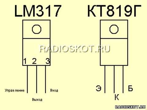 Транзистор кт819