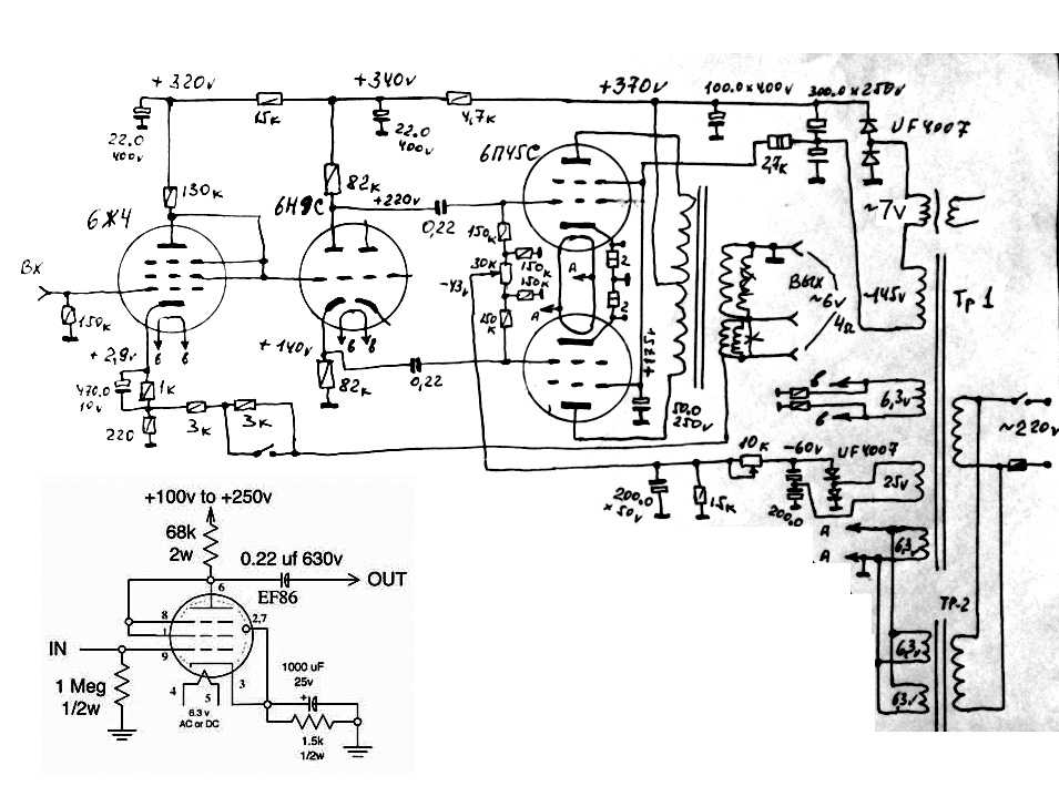 Двухтактный ламповый усилитель на 6р3с 1 схема