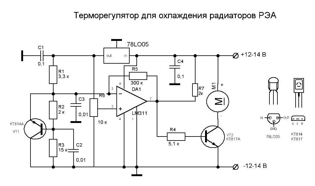 Подключение таймера вытяжного вентилятора в санузле