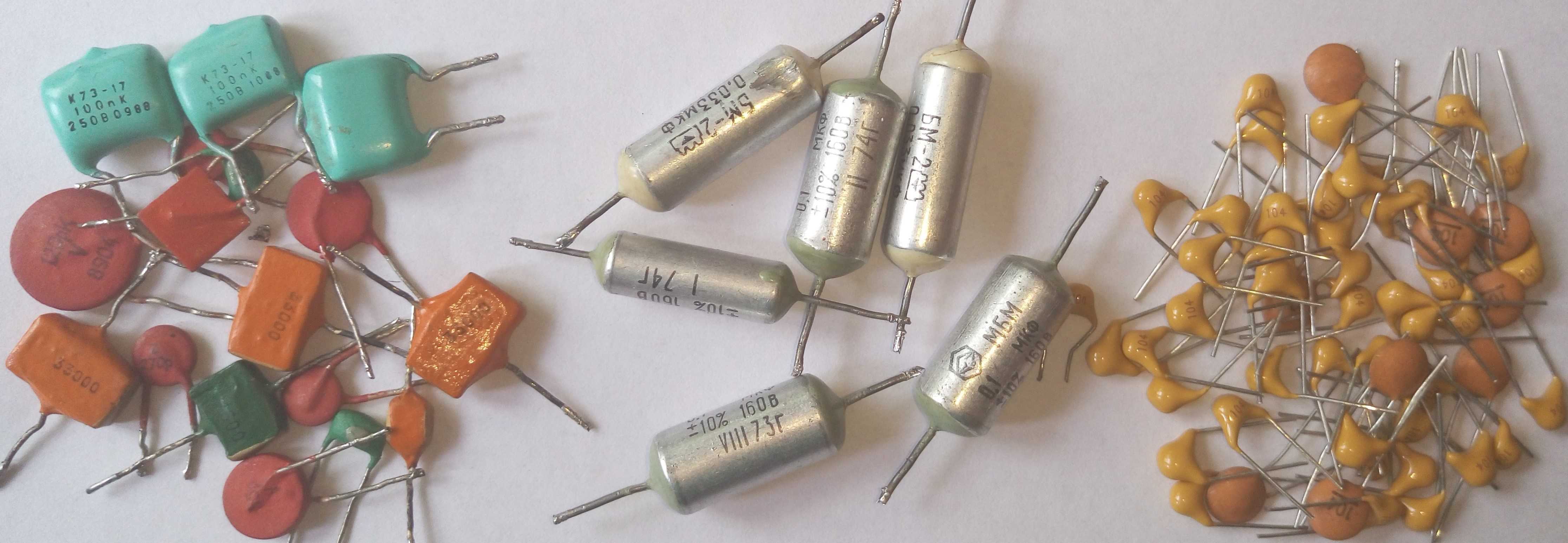 Электролитический конденсатор постоянной емкости (capacitor 200uf300v )