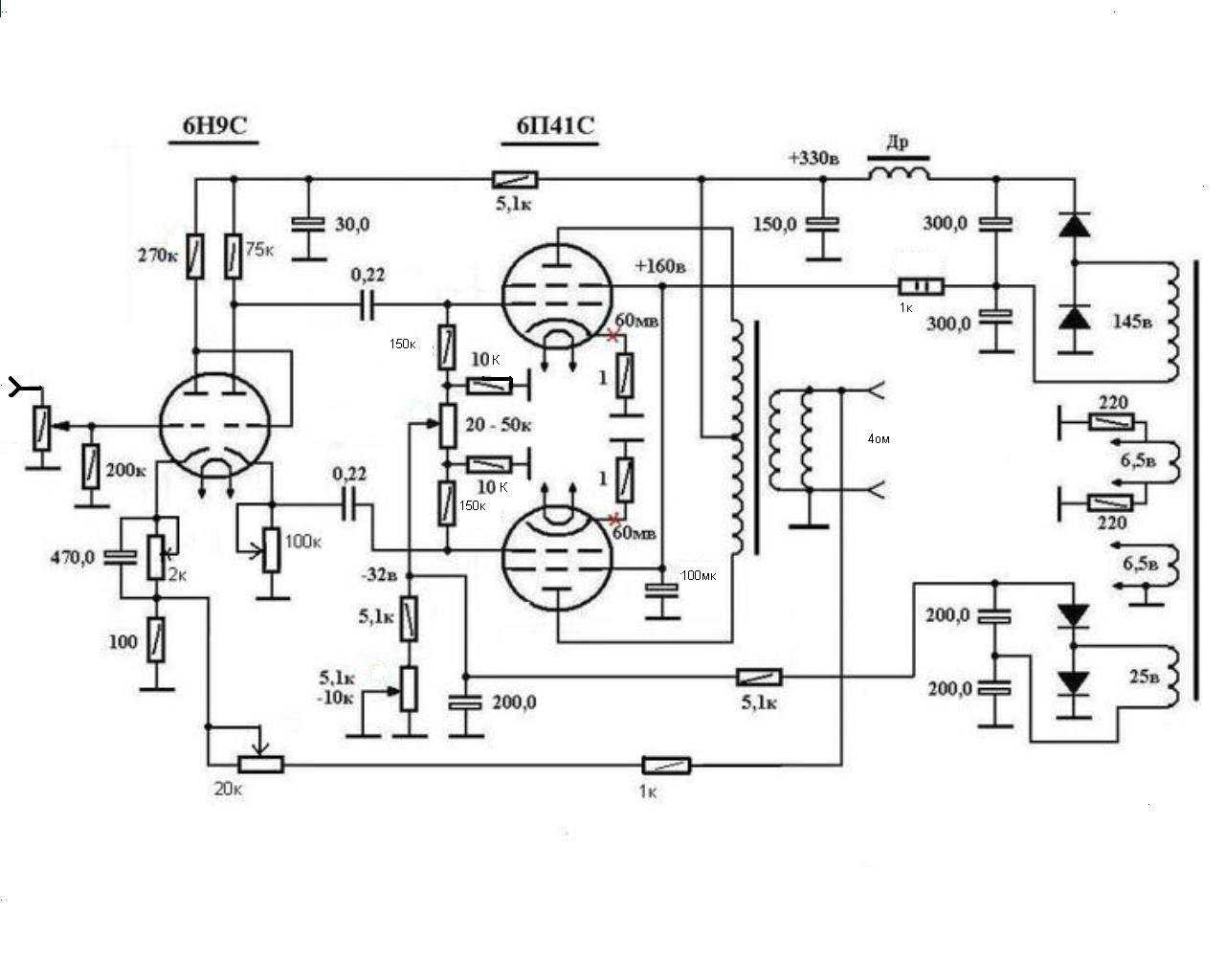 Усилитель на 6п41с двухтактный схема василича