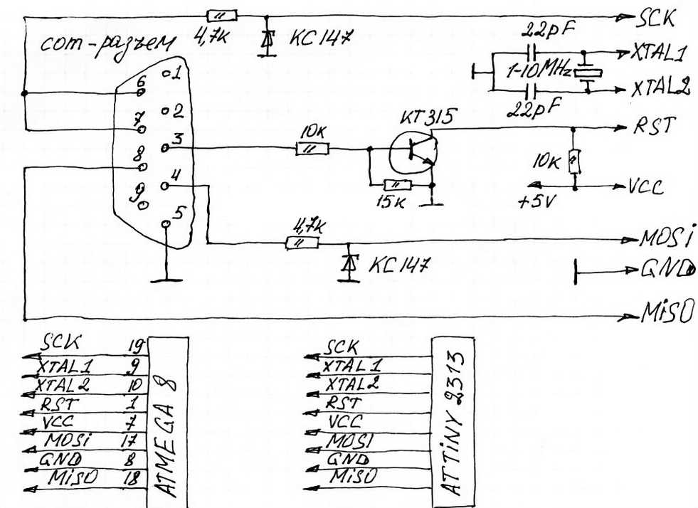 24с256 программатор usb схема