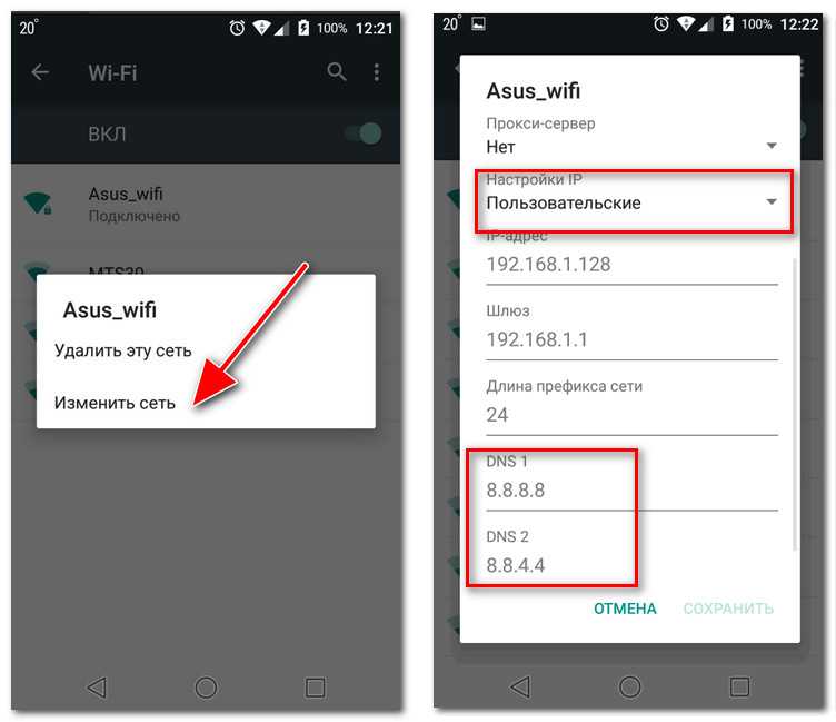 Как провести диагностику вашего android-смартфона - androidinsider.ru