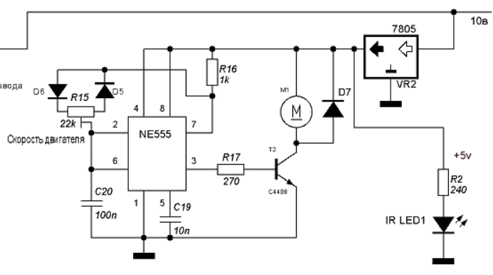 О генераторах на транзисторе: схема генератора на транзисторе diy
