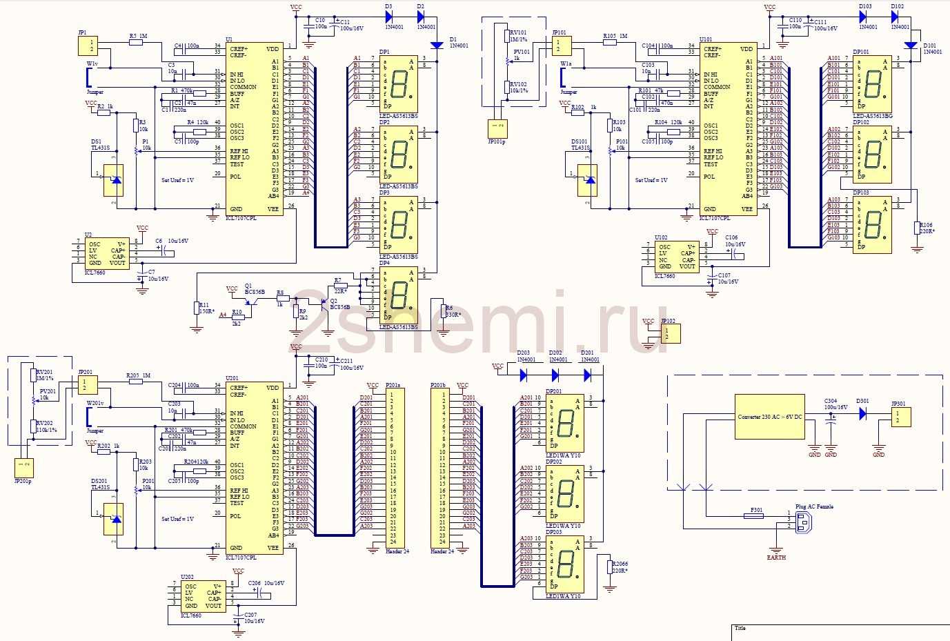 Схема модуля ddr3