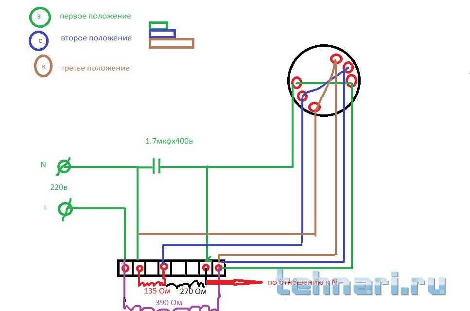 Электрическая схема циркуляционного насоса для отопления