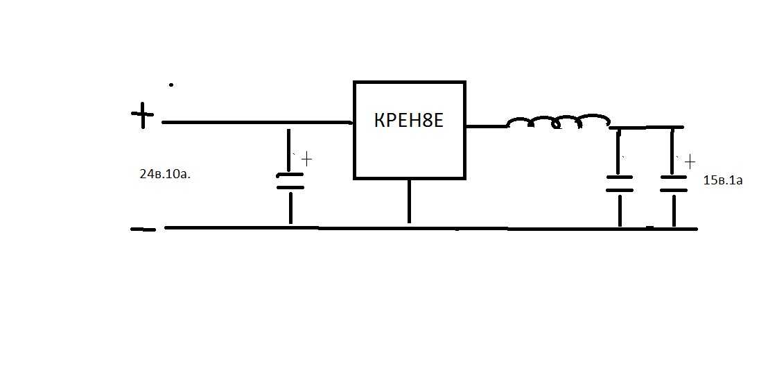 Схема подключения крен5а