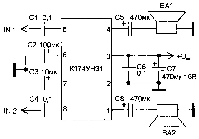 Схемы усилителей звука на транзисторах. две схемы унч на транзисторах