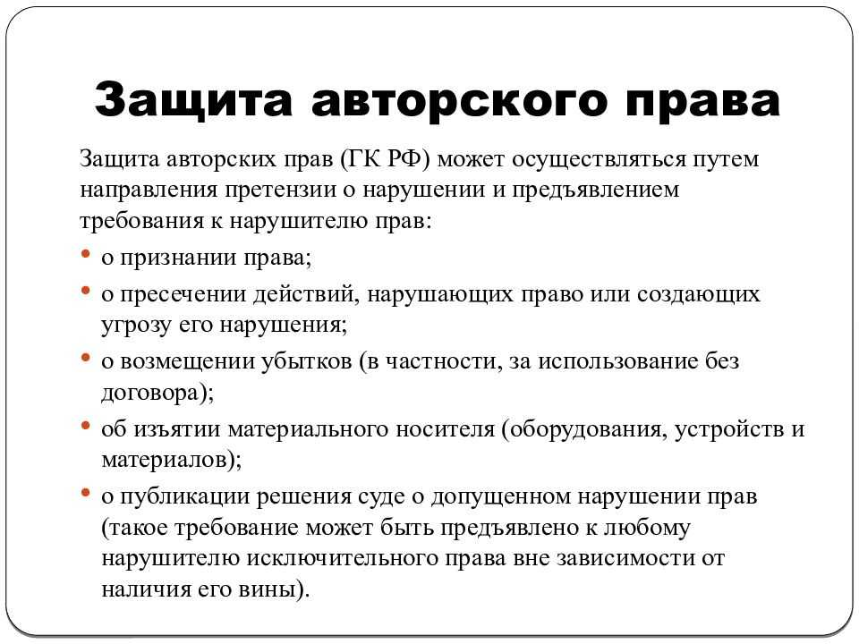 Грамота.ру – справочно-информационный интернет-портал «русский язык» | класс | репетитор онлайн | учебник грамоты: пунктуация