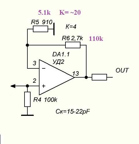 Схема на к157уд2