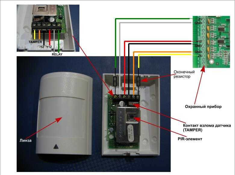 Три самодельных охранных устройства с сигнализацией, каждое выполнено по схеме с применением микросхемы CD4093, простые самоделки своими руками
