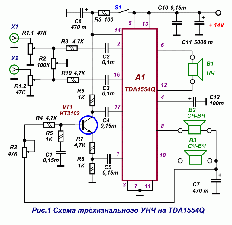 Усилитель на tda8954 схема