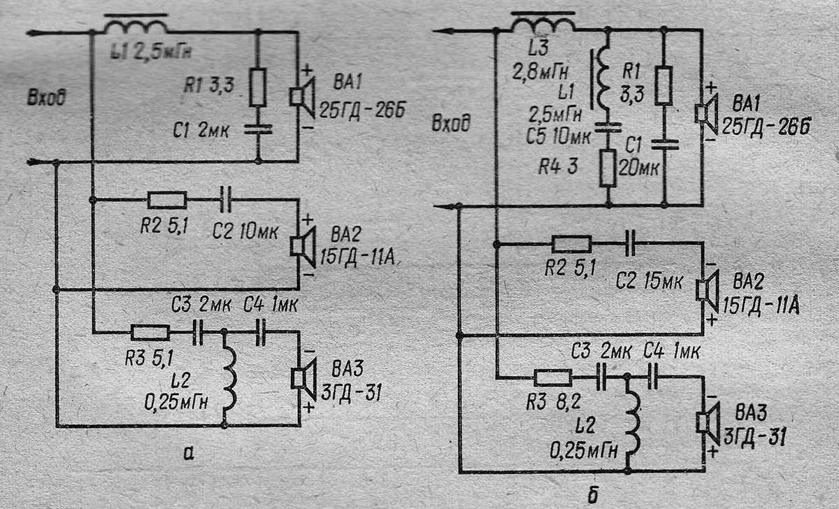 15 ас 315 схема