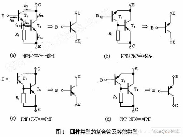 Pnp-транзистор: схема подключения. какая разница между pnp и npn-транзисторами?