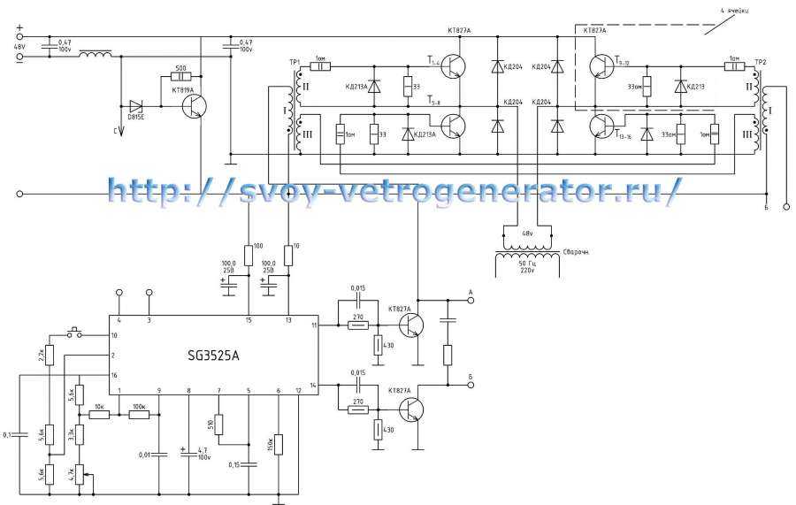 Инвертор pure sine wave на базе контроллера eg8010 (модуль egs002). чистый синус 220v из аккумулятора » журнал практической электроники датагор