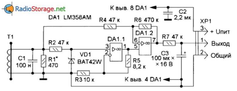 Lm567 схема включения