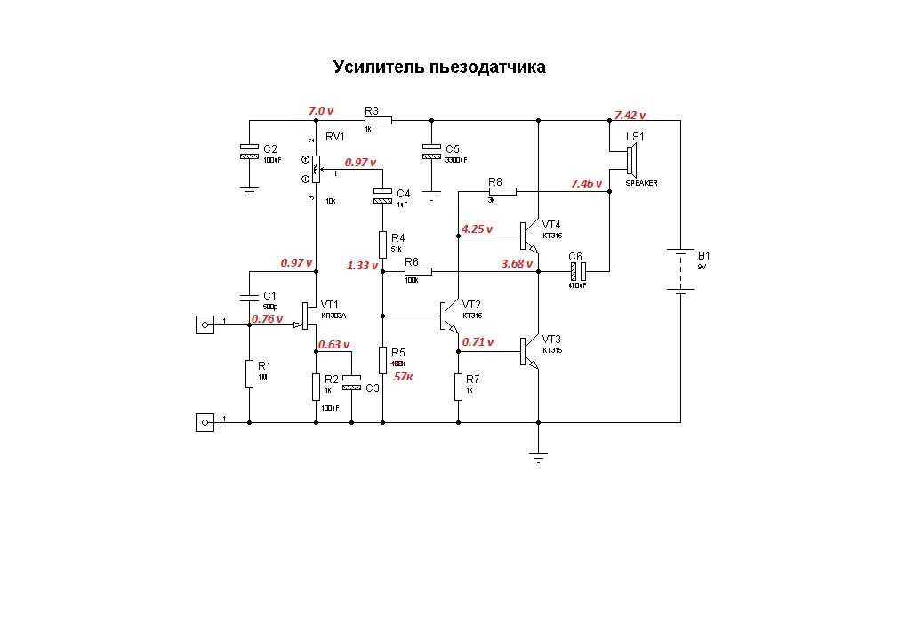 Предусилитель для усилителя схема