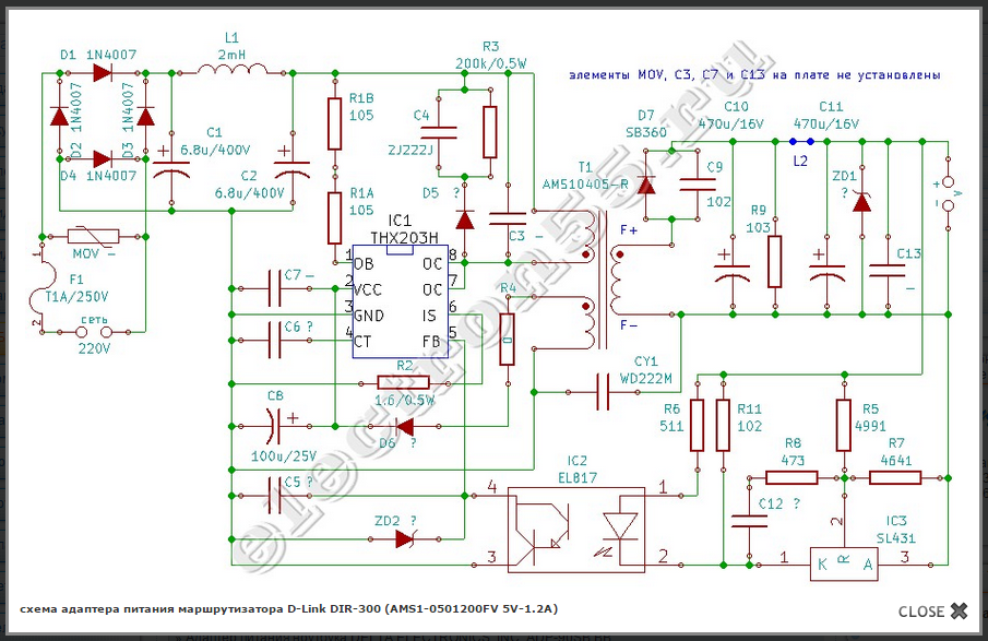 Thx203h схема блока питания