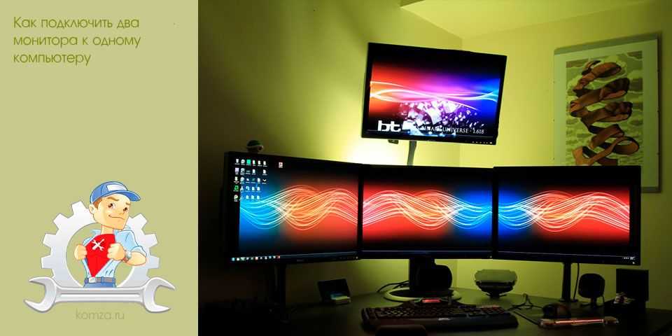 Основы kvm: 5 вопросов и 5 ответов о kvm переключателях | 
основы kvm: 5 вопросов и 5 ответов о kvm переключателях — ims