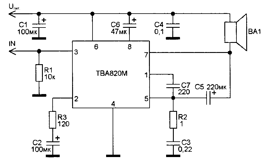 Tas5612a схема усилителя