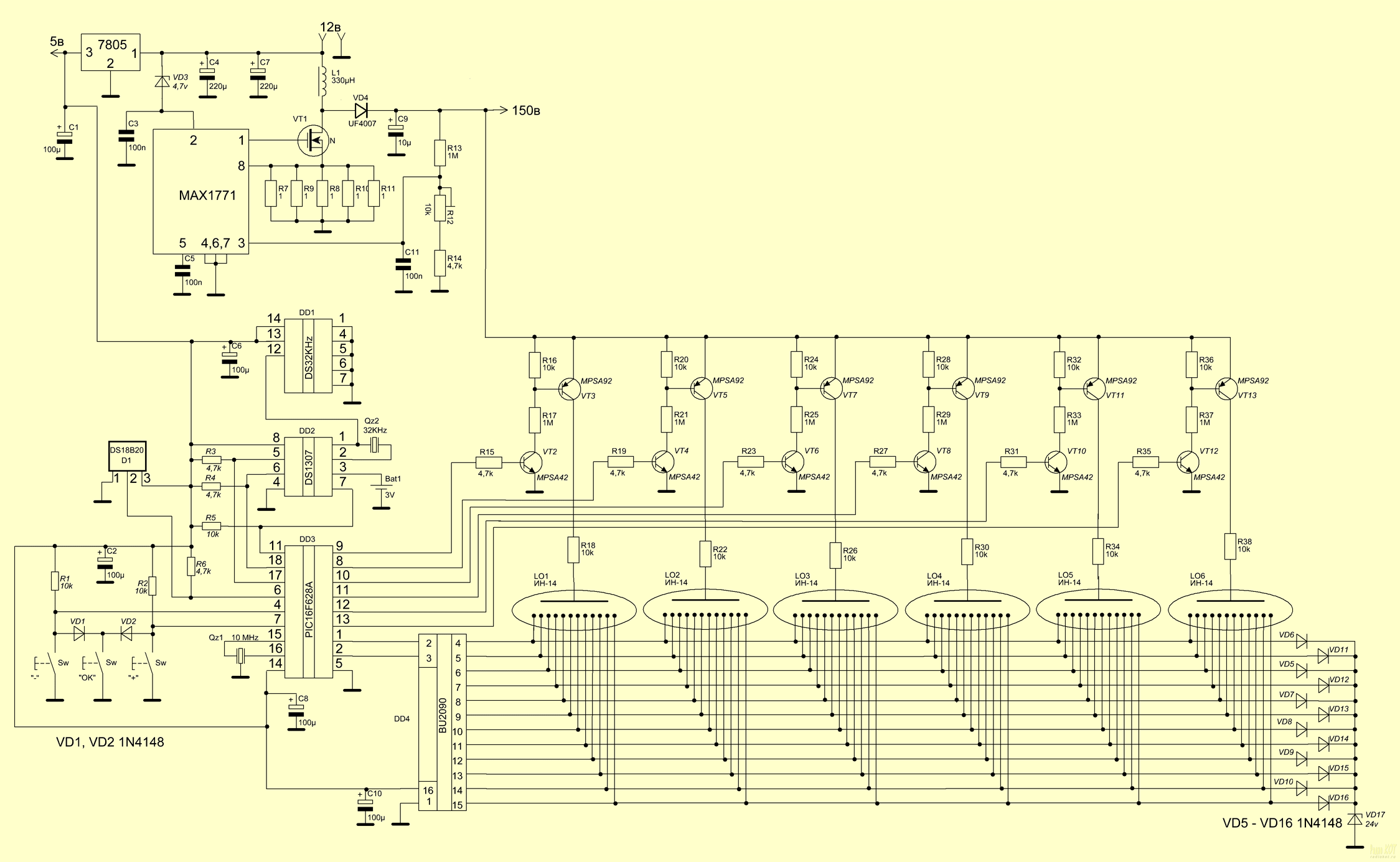 59206н часы схема