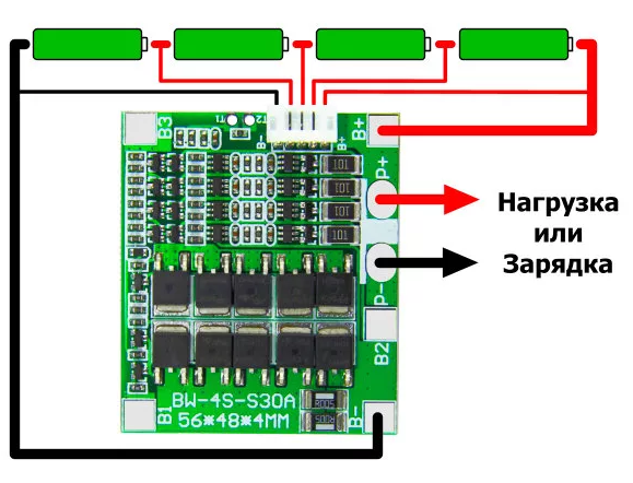 Схема контроллера литий-ионного аккумулятора.