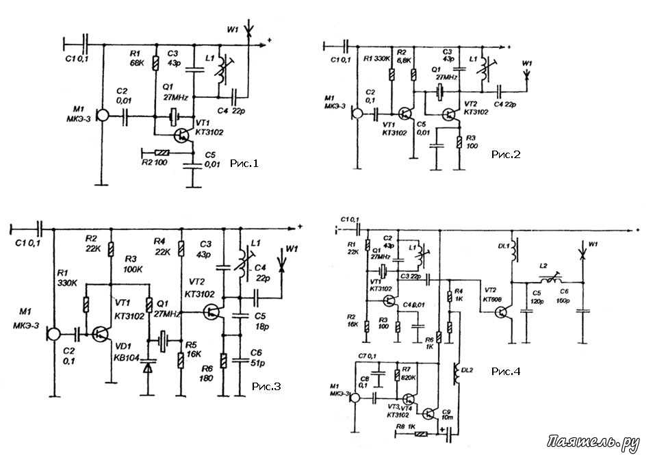Схема радиопередатчика на 1 транзисторе