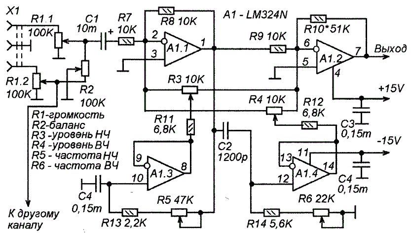 Sn7407n применение схема