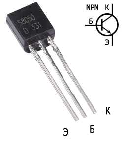 Транзистор 2n3055