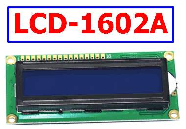Hd44780 character lcd